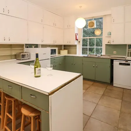 Cedars Hébergement de vacances *